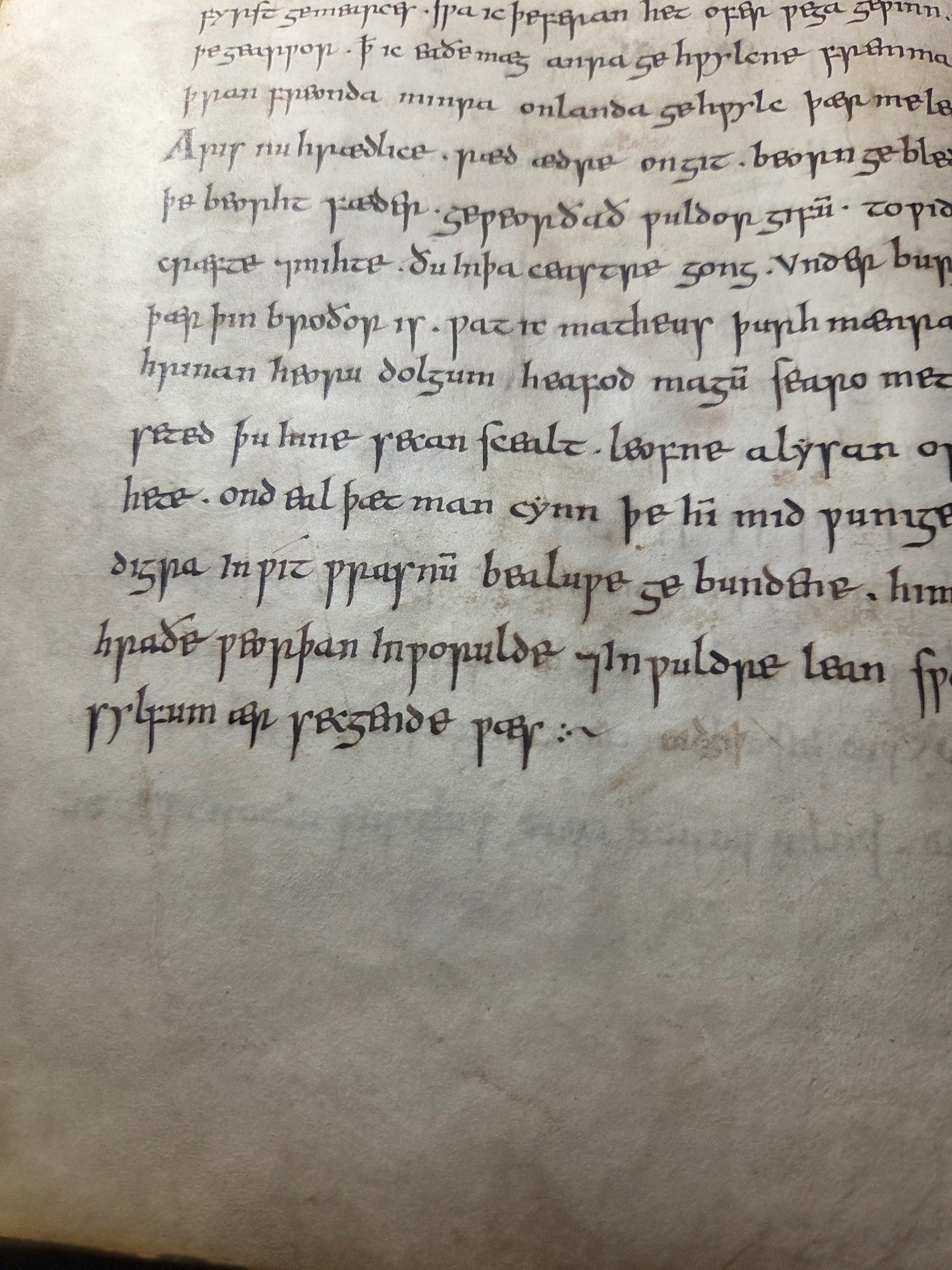 Particolare di una pagina manoscritta medievale